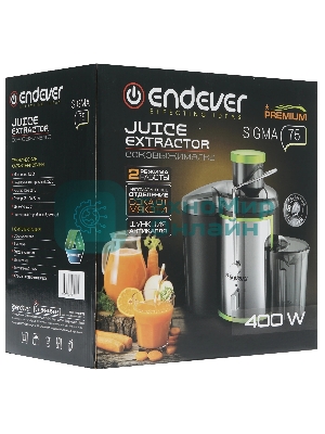 Соковыжималка Endever Sigma 75 серебристый, центробежная, 400 Вт, 450 мл, электронное
