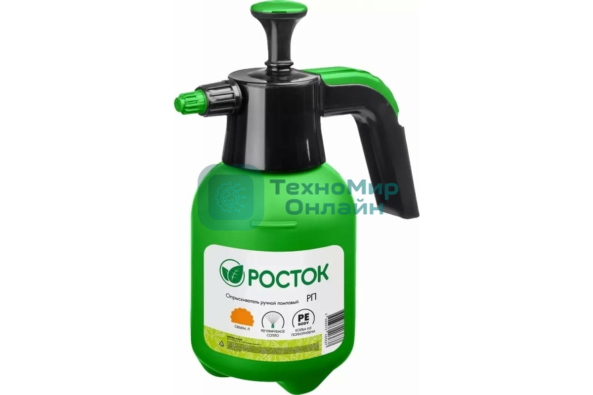Опрыскиватель РОСТОК РП-1.5 1,5 л, ручной, помповый, колба из полиэтилена
