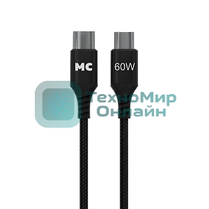 Кабель MORE CHOICE (4620202554093) K69aa 2м USB 3.0A PD 60W для Type-C Type-C- 2м, черный