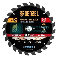 Пильный диск по дереву Denzel ф300 х 30 мм, 24 зубьев