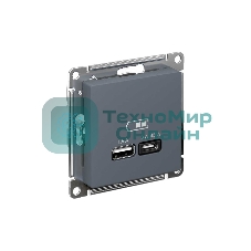 Розетка SE AtlasDesign USB A + тип-C 45W высокоскор. заряд. QC, PD, мех. грифель