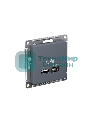 Розетка SE AtlasDesign USB A + тип-C 45W высокоскор. заряд. QC, PD, мех. грифель