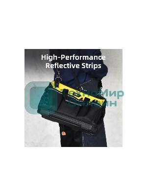 Сумка для инструментов с жестким пластиковым дном Deli DL586120