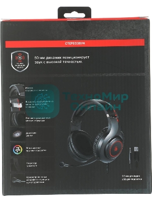 Гарнитура Bloody G220 чёрный, проводная, подсветка