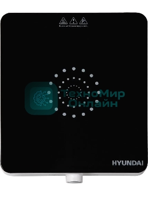 Плита настольная электрическая Hyundai HYC-0105 белый стеклокерамика