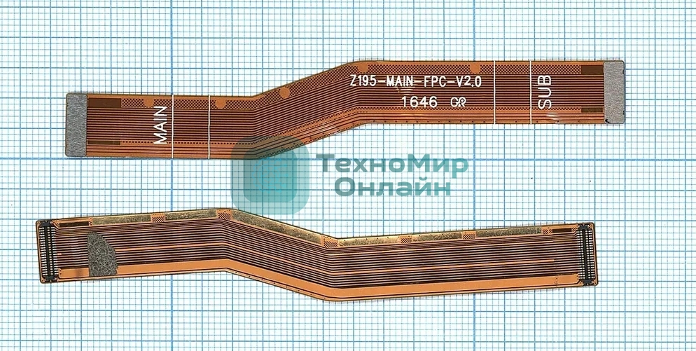 Шлейф основной межплатный для Meizu M5/M5 Mini