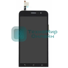Дисплей для Asus ZenFone Go ZB500KG, черный