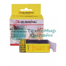 Картридж струйный Colouring CG-PGI-520BK черный с чипом водный (19 мл) для Canon Ip3600/IP4600/MP540/MP550/MP620/MP630/MP980