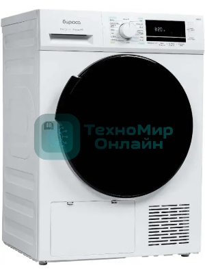 Сушильная машина Бирюса DM-MG8/03 белый, 8 кг, сушка - конденсационная, программ - 16, 59.5 x 84.5 x 60 см
