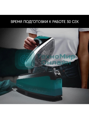 Парогенератор Polaris PSS 7510K зеленый/черный