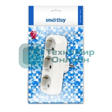 Тройник Smartbuy (SBE-16-A02-3z) 3 гнезда с заземлением плоский 16А 250B