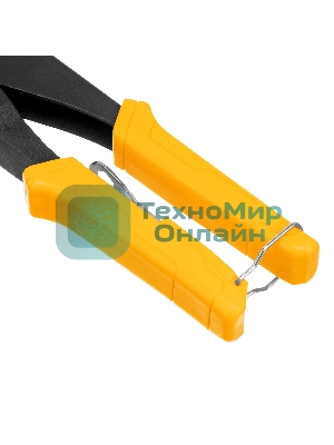 Заклепочник ручной Denzel 285 мм, поворотный, 0-360, заклепки 2,4-3,2-4,0-4,8 мм