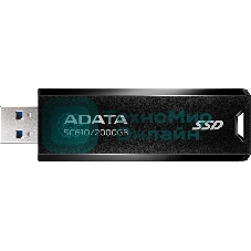 Внешний SSD ADATA SC610, 2TB, USB 3.2 Gen 2 Type-A, R/W 550/500, черный