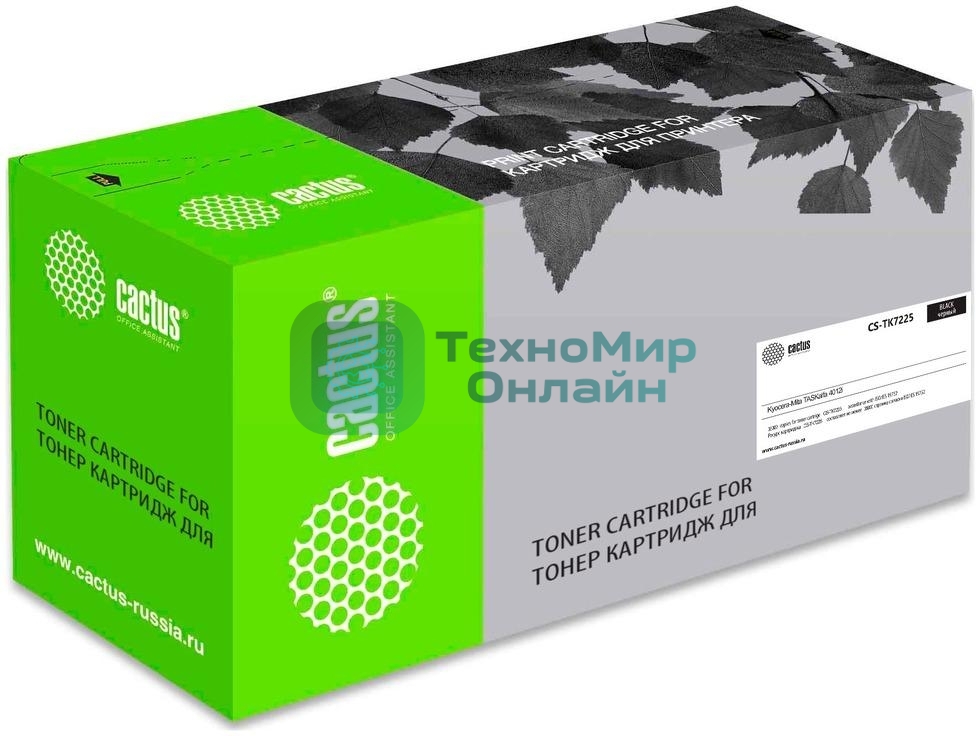 Картридж лазерный Cactus CS-TK7225RU TK-7225 черный (35000 стр.) для Kyocera Mita TASKalfa 4012i