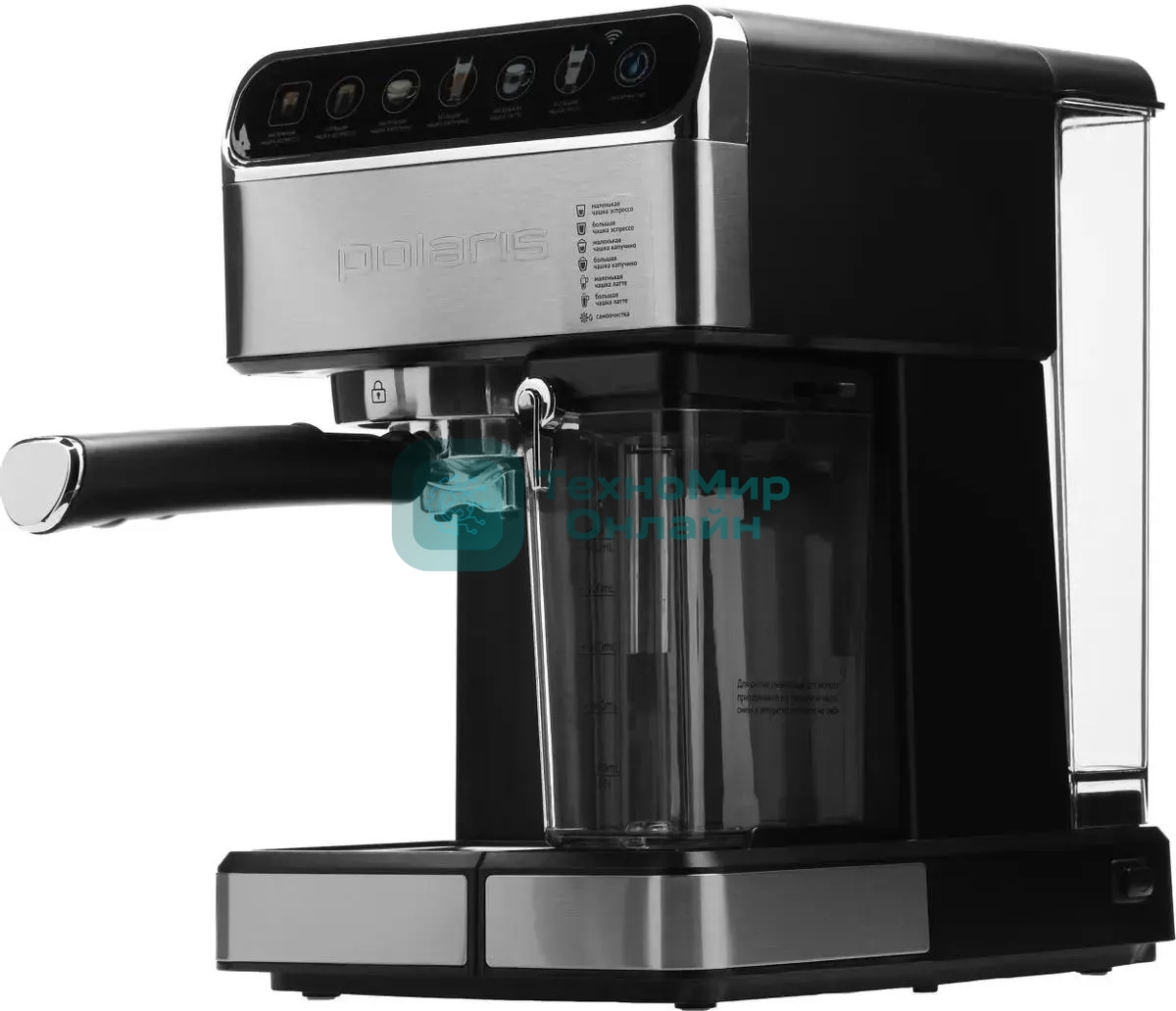 Кофеварка эспрессо Polaris PCM 1540 нержавеющая сталь, исп. кофе - молотый/капсулы, 1.8 л, 1400 Вт, 15 бар