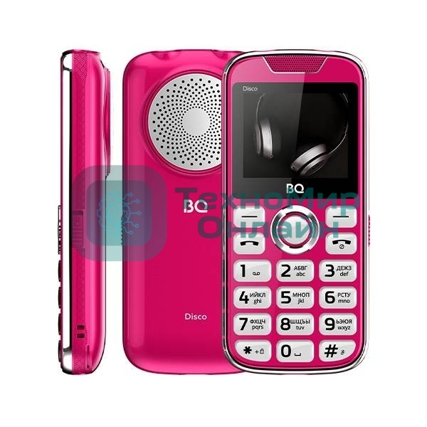 Мобильный телефон BQ 2005 Disco розовый
