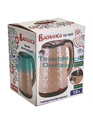 Чайник электрический ВАСИЛИСА ВА-1039 бежевый