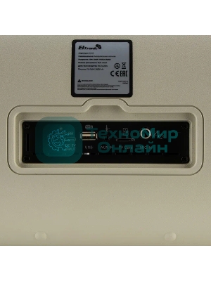 Акустическая колонка Eltronic DANCE BOX 900 - колонка 06