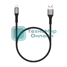 Дата-кабель Maxvi MC-21L USB-Lightning 2.4А, 1м, black-grey