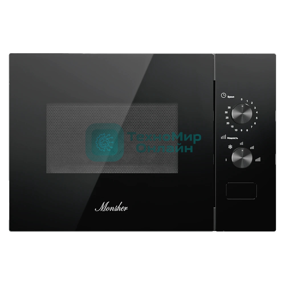 Встраиваемая микроволновая печь MONSHER MMH 1015 Noir, High-Tech, 15 л, мощность 600 Вт, 5 уровней мощности, размораживание, поворотное управление, черный