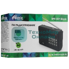 Радиоприемник Ritmix RPR-001 черный