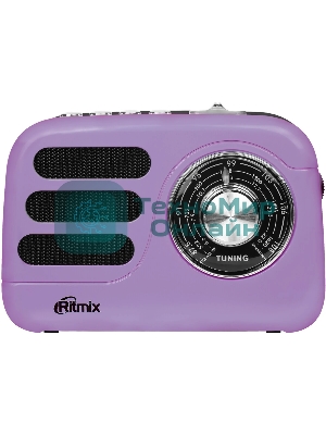 Радиоприемник Ritmix RPR-033 LAVENDER