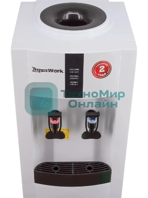 Кулер Aqua Work 16-LDR напольный, электронный, белый/черный