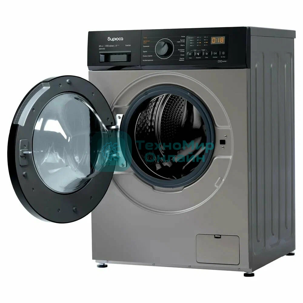 Стирально-сушильная машина Бирюса WMD-SM812/03 B золотистый, загрузка фронтальная 8 кг, 1200 об/мин, класс: А+++