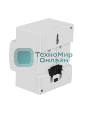 Промышленный распределительный ящик Qumo, Raspberry Pi 4(RS034)