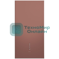 Вытяжка пристенная островная Maunfeld Bath 401 медный, 40 см, 1150 куб. м/ч, 52 дБ