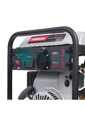 Генератор инверторный Победа ИГБ 1500