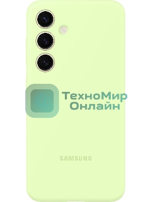 Чехол (клип-кейс) Samsung для Samsung Galaxy S24+ Silicone Case Silicone Case S24+ лайм (EF-PS926TGEGRU)