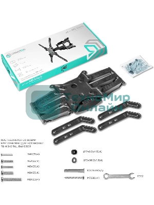 Кронштейн для телевизора ONKRON M5 37