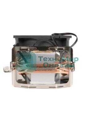 Кулер Eurocase 2P90 ARGB