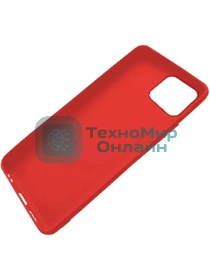 Чехол (клип-кейс) Gresso Meridian, для Apple iPhone 13 mini, красный gr17mrn1143