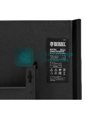 Конвектор электрический Denzel XCE-1000B черный, 1000 Вт, 15 м2, термостат