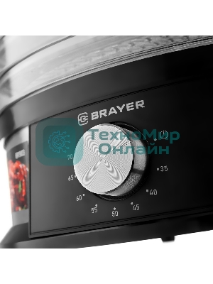 Сушилка для овощей и фруктов BRAYER BR1903