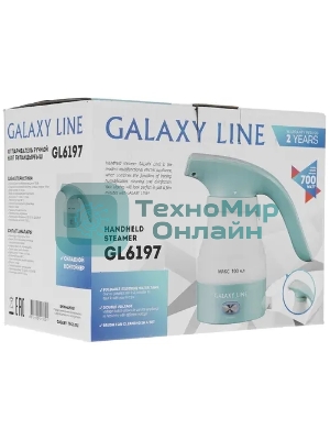 Отпариватель Galaxy Line GL 6197 бирюзовый, 700 Вт, 16 г/мин, 100 мл