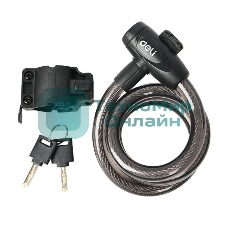 Замок тросовый велосипедный Deli DL508061 10x1000 мм, два ключа, держатель на раму