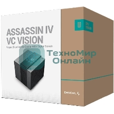 Кулер для процессора DEEPCOOL ASSASSIN IV VC VISION черный, 120 мм, алюминий/медь, 1800 об/мин, 29.3 дБ, 4 pin, 300 Вт, 172 мм