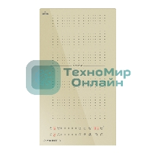 Индукционная варочная панель Maunfeld CVI292S2FBG Inverter независимая, бежевый
