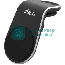Держатель Ritmix RCH-009 V Magnet магнитный черный (80000771)