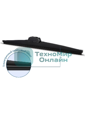 Щетка стеклоочистителя GOODYEAR GY005316 Winter Premium 16''/40 см, 9 переходников