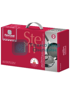 Сковорода с/кр Rondell RDS-1264 26см