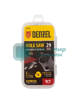 Коронка по металлу Denzel твердосплавная, 29 мм