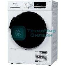 Сушильная машина Бирюса DM-MG8/03 белый, 8 кг, сушка - конденсационная, программ - 16, 59.5 x 84.5 x 60 см