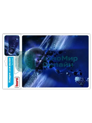 Коврик для мыши Buro BU-R51761 рисунок/астероиды