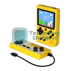Игровая консоль Maxvi GSP-01 yellow