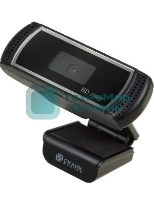 Веб-камера OKLICK OK-C013FH 1920x1080, 30 кадр/с, USB Type-A, микрофон (шумоподавление), универсальное крепление