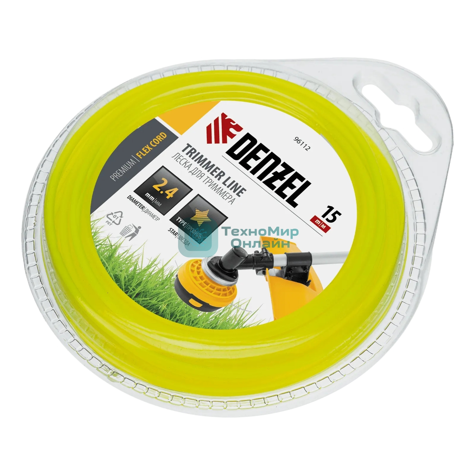 Леска для триммера Denzel звезда 2,4 мм х 15 м, блистер FLEX CORD